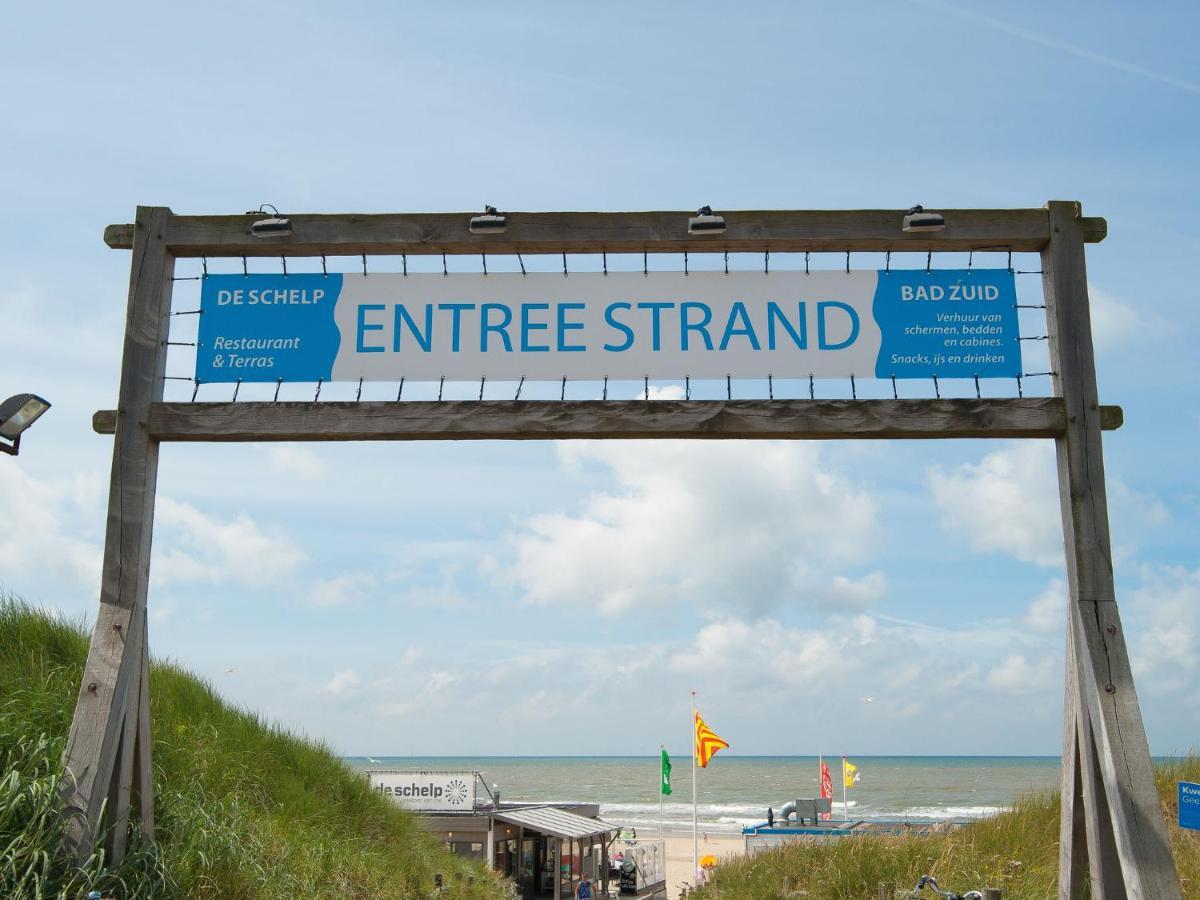 Charming Holiday Home In Egmond Aan Zee Near Seabeach Kültér fotó